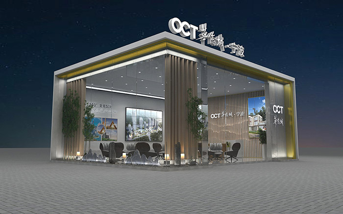 房地產(chǎn)展會展臺裝修-華僑城-深圳展覽裝修搭建
