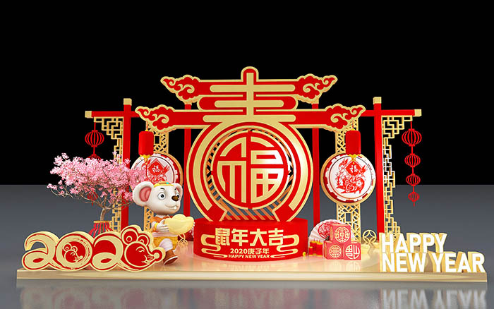 商場(chǎng)展臺(tái)搭建裝修-鼠年大吉-活動(dòng)會(huì)議策劃執(zhí)行