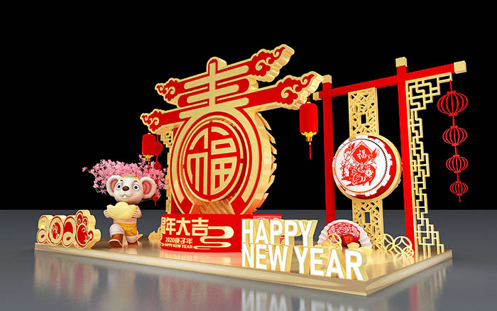 商場(chǎng)展臺(tái)搭建裝修-鼠年大吉-活動(dòng)會(huì)議策劃執(zhí)行