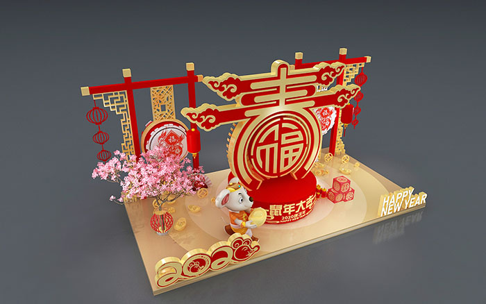 活動會議策劃執(zhí)行