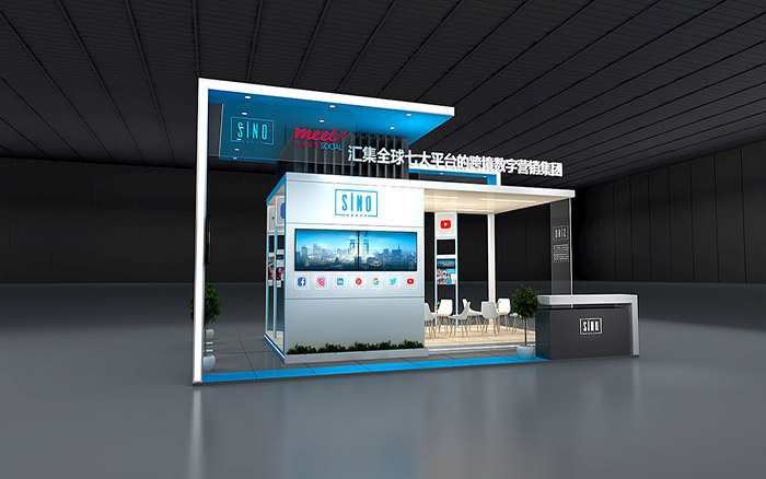 深圳跨境電商展會設計-SINO