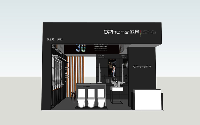 衛(wèi)浴展會(huì)搭建-歐風(fēng)-上海展臺(tái)裝修設(shè)計(jì)