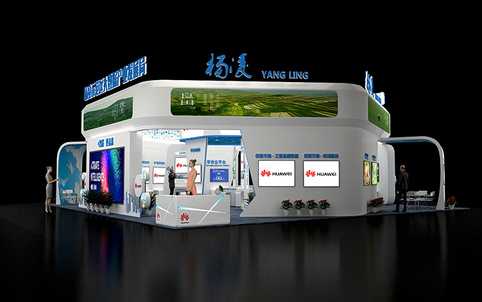 上海會(huì)展裝修搭建-楊凌-中食展臺(tái)設(shè)計(jì)