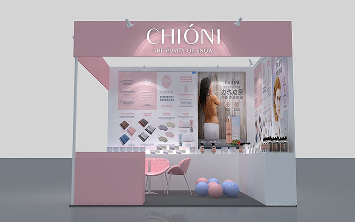 北京展臺布展搭建-CHIONI-美博會展會設(shè)計