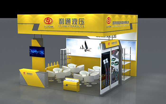 深圳展覽搭建-利通液壓-家電展會(huì)設(shè)計(jì)