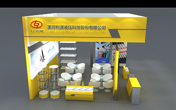 深圳展覽搭建-利通液壓-家電展會(huì)設(shè)計(jì)