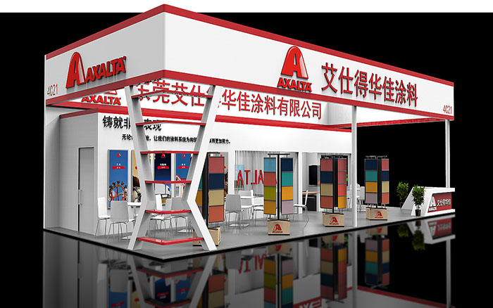 上海展臺搭建-艾仕得華佳-涂料展位設(shè)計(jì)布置