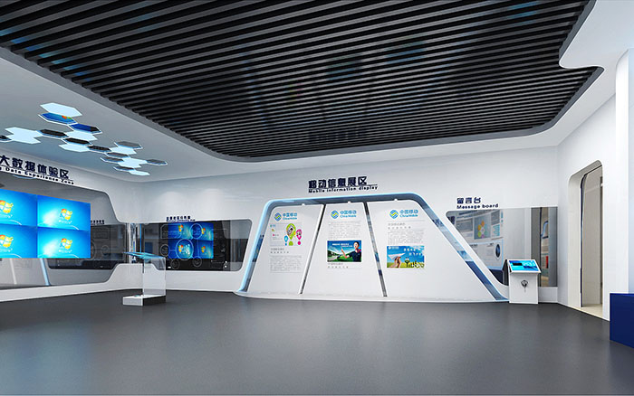 企業(yè)展廳策劃|企業(yè)展廳設(shè)計|企業(yè)多媒體展廳|展廳布置