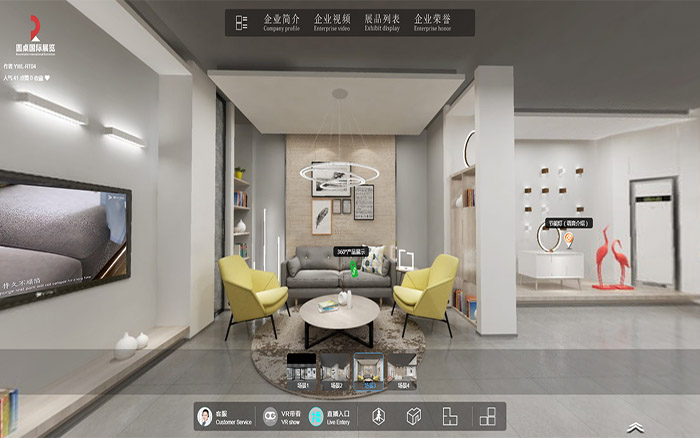 線上VR展廳設(shè)計-家具