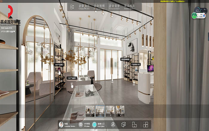 展臺VR搭建-鞋-實景VR展廳拍攝