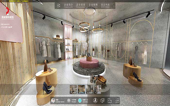 線上展會策劃-服飾-VR展廳搭建