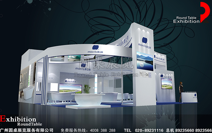 摩立斯-上海衛(wèi)浴展臺設計