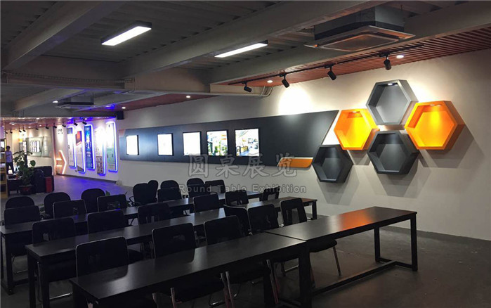 魚珠智谷-廣州展廳布置