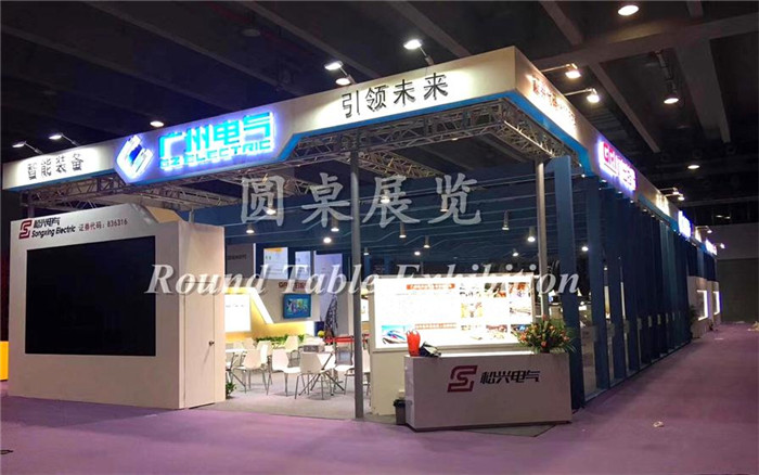 廣州電氣-廣州智能科技展臺設(shè)計