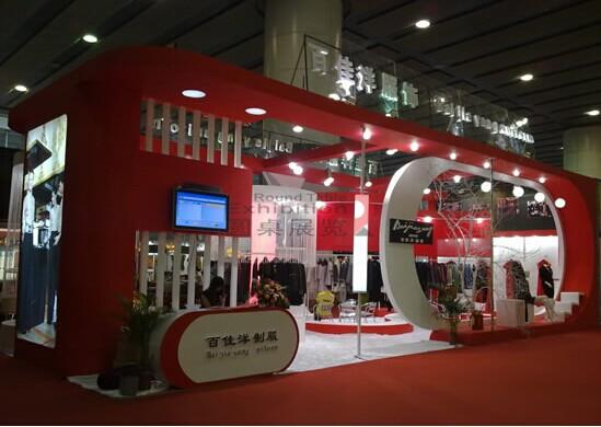 百佳-上海洋酒店用品展臺(tái)設(shè)計(jì)