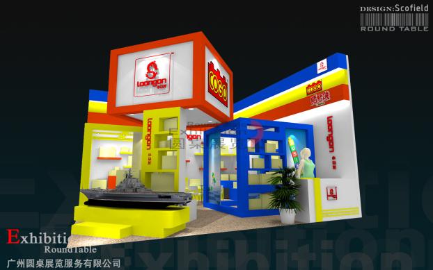 上海孕嬰童展會設(shè)計-小白龍