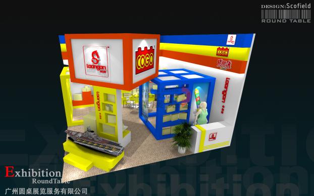上海孕嬰童展會設(shè)計-小白龍