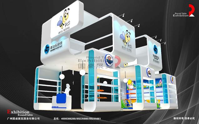 上海玩具展臺設(shè)計搭建-新動樂