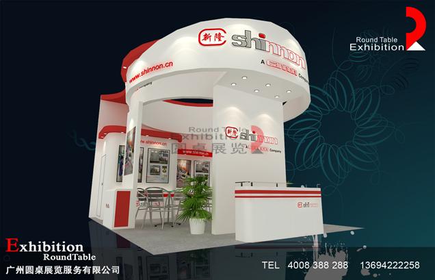 新隆-深圳工業(yè)設(shè)備工業(yè)設(shè)備展臺設(shè)計