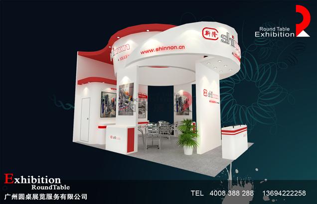 新隆-深圳工業(yè)設(shè)備工業(yè)設(shè)備展臺設(shè)計