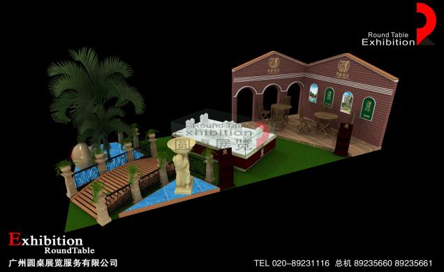 景裕家園-廣州房地產(chǎn)展臺(tái)設(shè)計(jì)