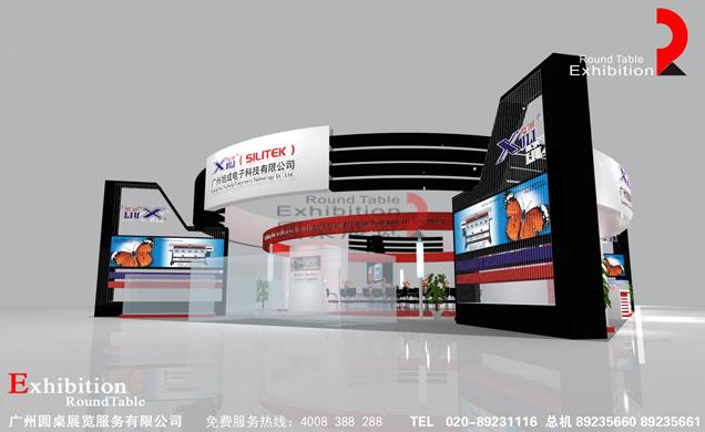 旭成電子-廣州廣告標(biāo)識展臺設(shè)計