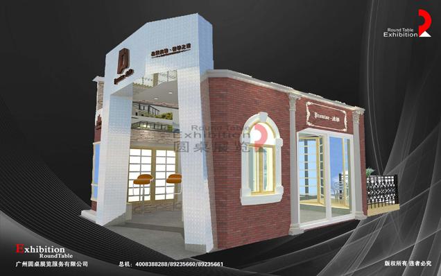 德維國際-北京門窗展覽設(shè)計