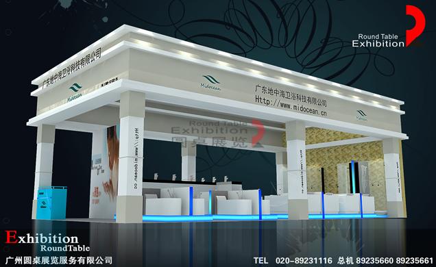 地中海-佛山衛(wèi)浴陶瓷展覽設(shè)計(jì)