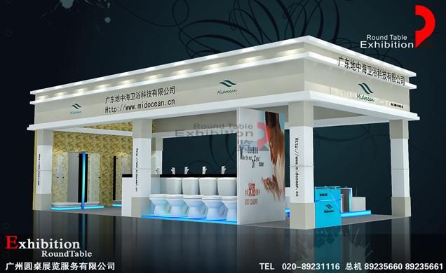 地中海-佛山衛(wèi)浴陶瓷展覽設(shè)計(jì)