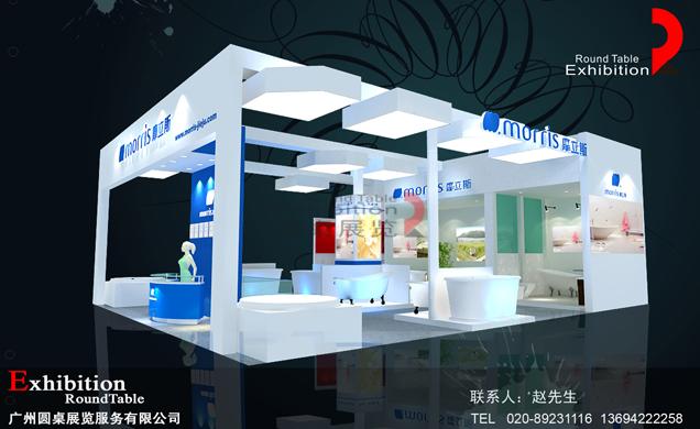摩立斯-佛山衛(wèi)浴陶瓷展臺(tái)設(shè)計(jì)