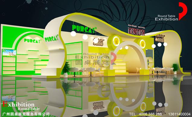 可愛可親-上海孕嬰童展臺設(shè)計
