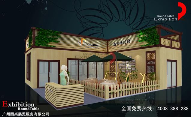 洛卡博-北京幕墻展臺設(shè)計(jì)