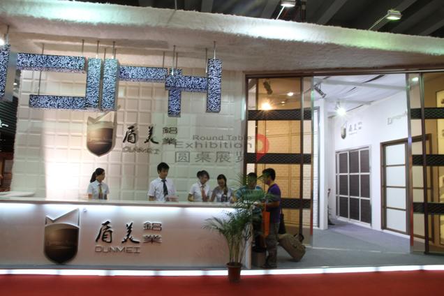 盾美-廣州建材展覽設(shè)計(jì)