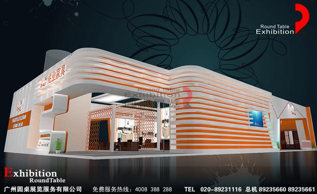 兆業(yè)-廣州家具家居展覽設(shè)計(jì)