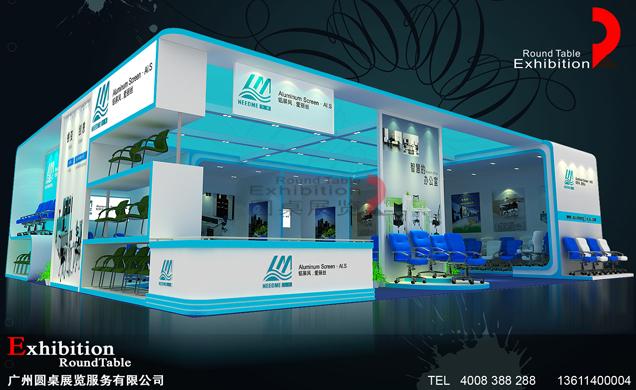 穗升-東莞家具家居展臺設計