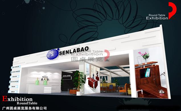 東莞展臺搭建-森拉堡