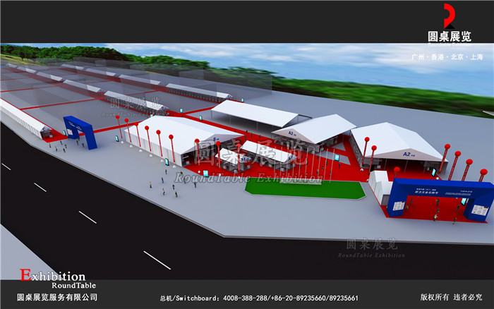 首屆中國（江門）國際廚衛(wèi)五金采購節(jié)