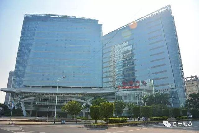 圓桌展覽公司.jpg