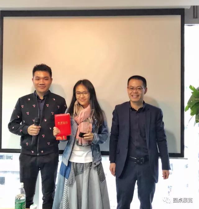 圓桌綠裝獎(jiǎng).jpg