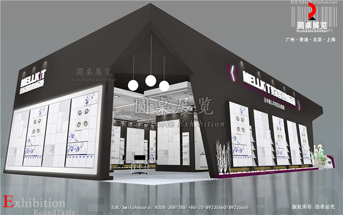 美爾凱特-上海建材展覽設(shè)計(jì)