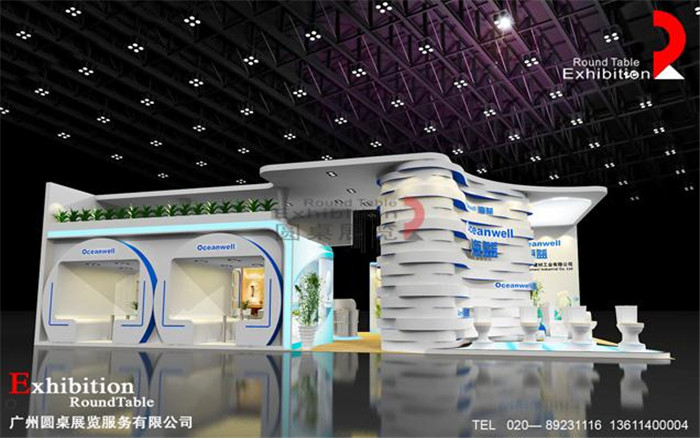 海益-上海建材展覽設計