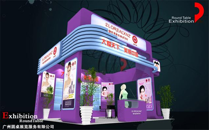 歐萊雅-廣州美博會展臺搭建