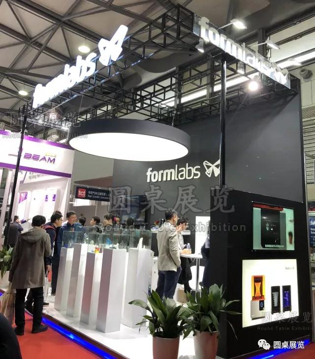 3D打印耗材展位設計.jpg