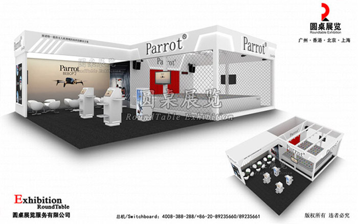 法國parrot-北京航空展臺(tái)設(shè)計(jì)
