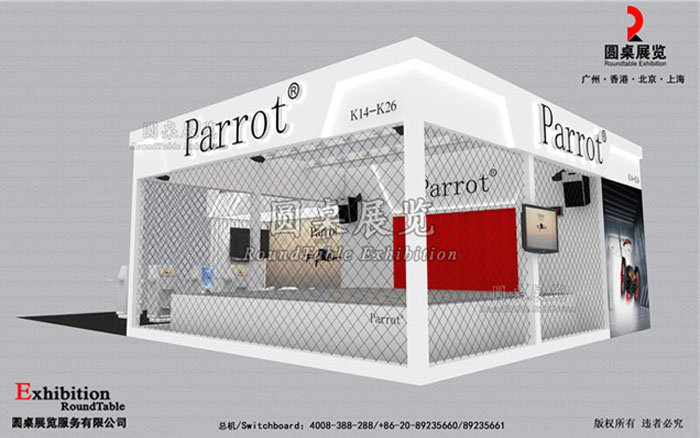 法國parrot-北京航空展臺設(shè)計