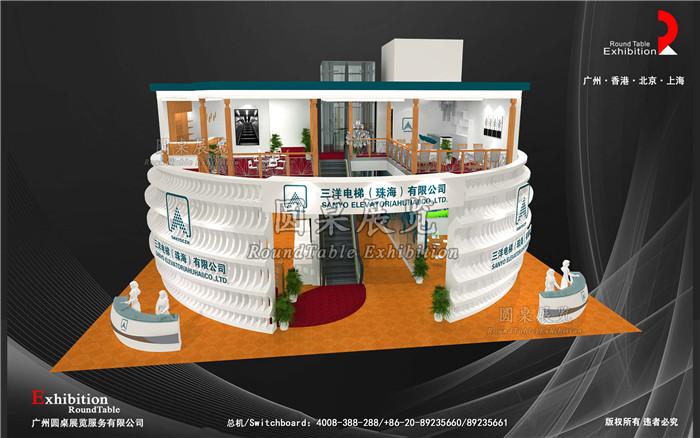三洋-上海電梯展臺設(shè)計