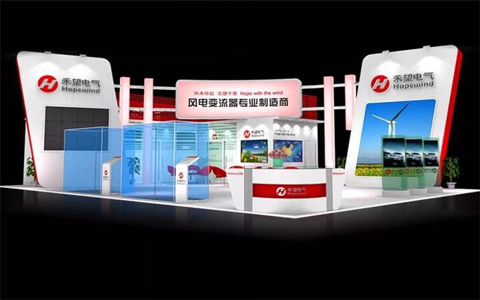 禾望電氣-深圳機(jī)械展臺(tái)搭建
