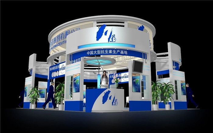 川藥-廣州醫(yī)藥展臺設計