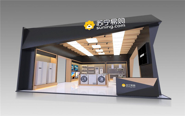 蘇寧易購(gòu)-上海家電展臺(tái)設(shè)計(jì)