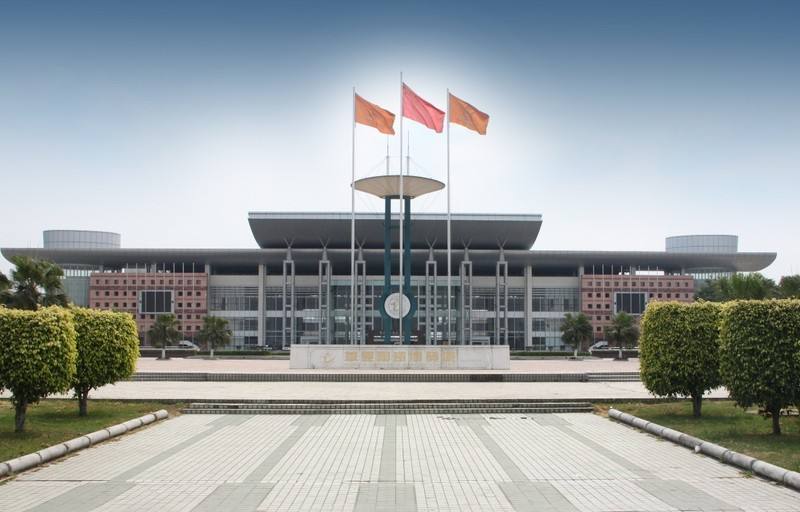 佛山國際會議展覽中心.jpg